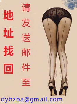 沐澜铃花  徐铃篇